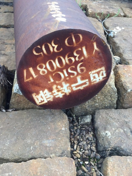 荣昌9CrSi工具钢