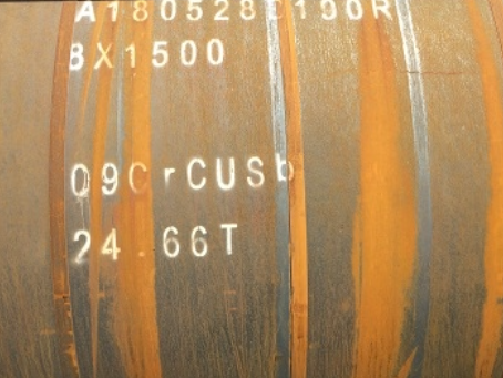 荣昌09CrCuSb耐候钢板